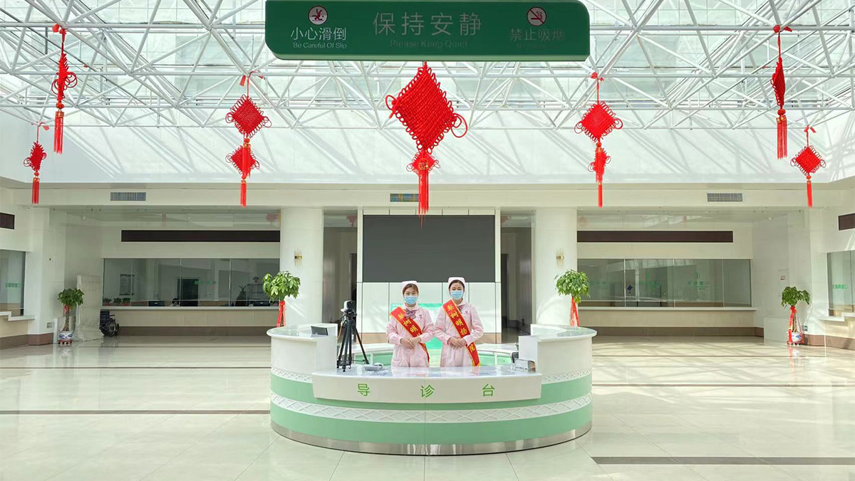 科室医院